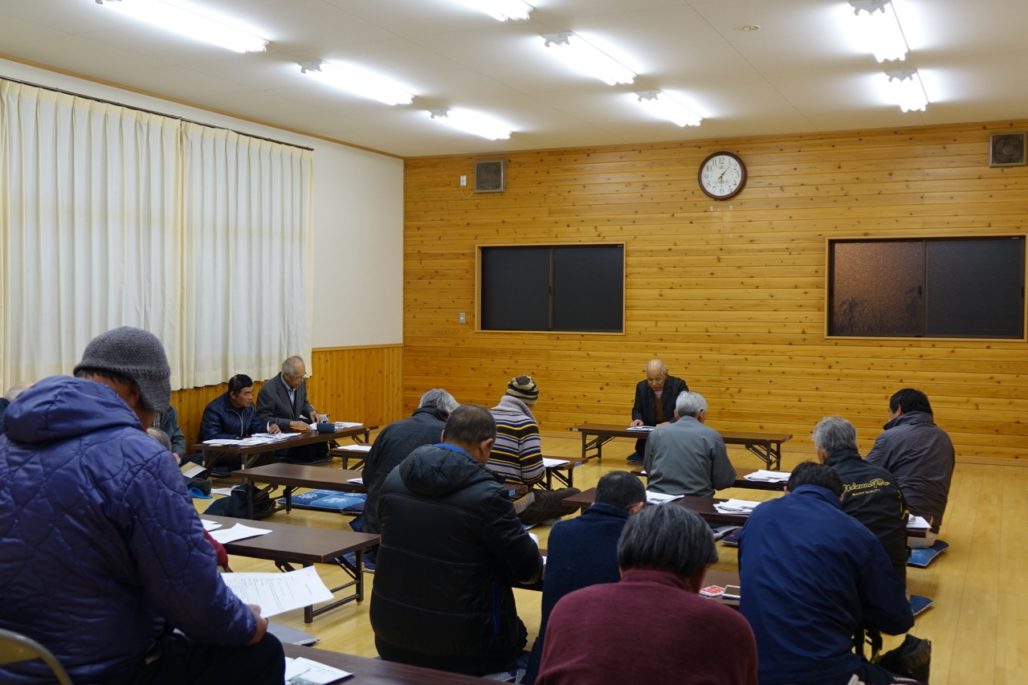 平成30年度 定期総会